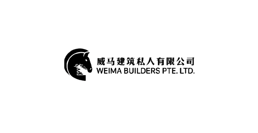 Weima Builders x Infinity Cube